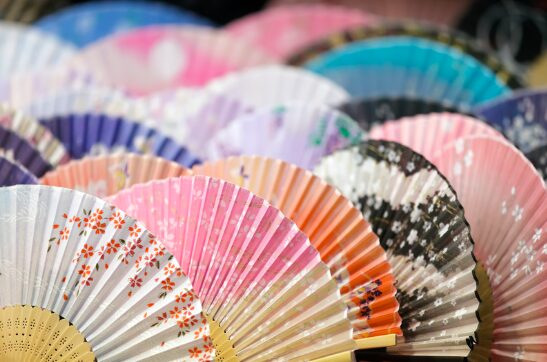 uchiwa uchiwa